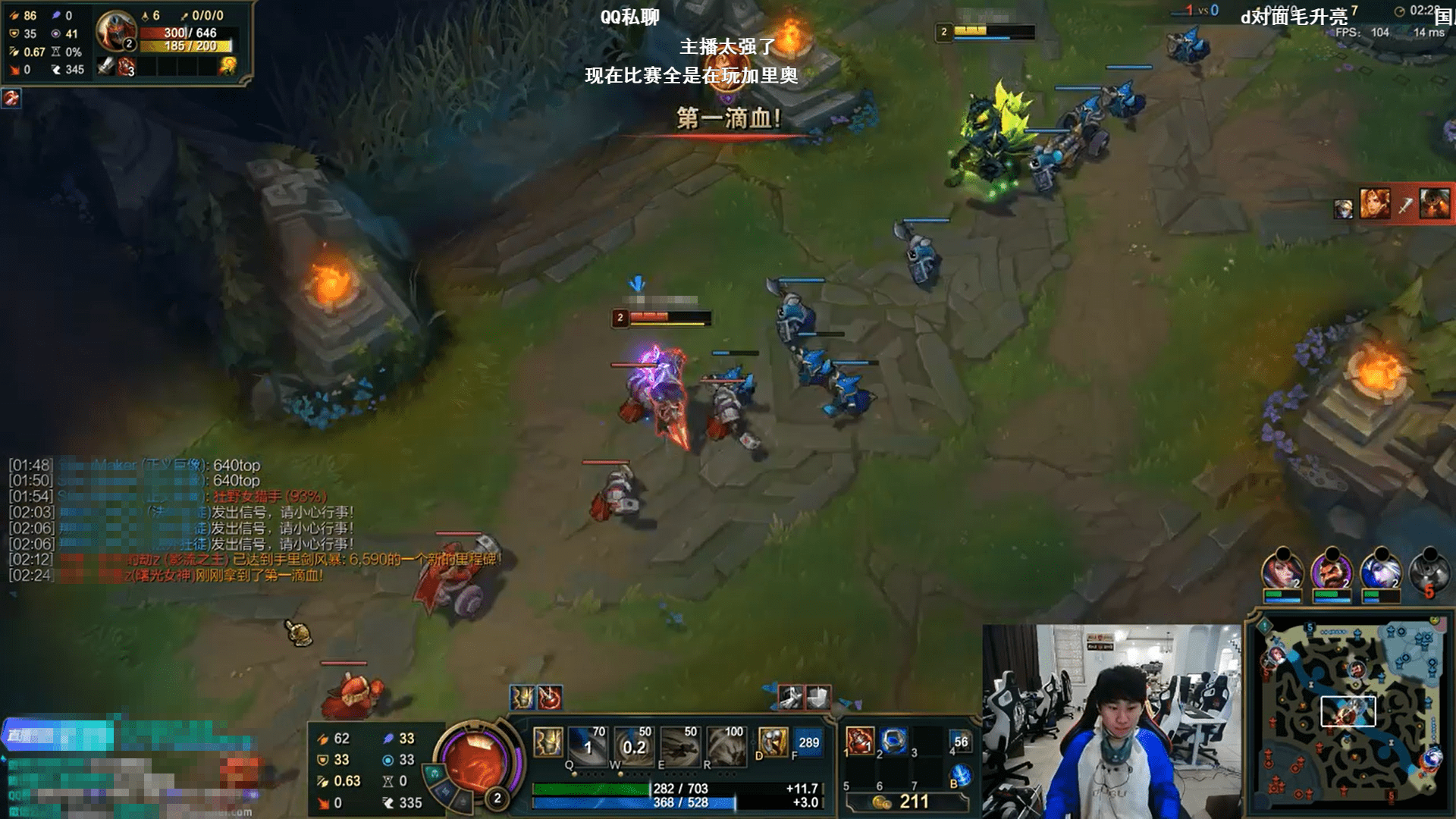 多哈挑战赛直播