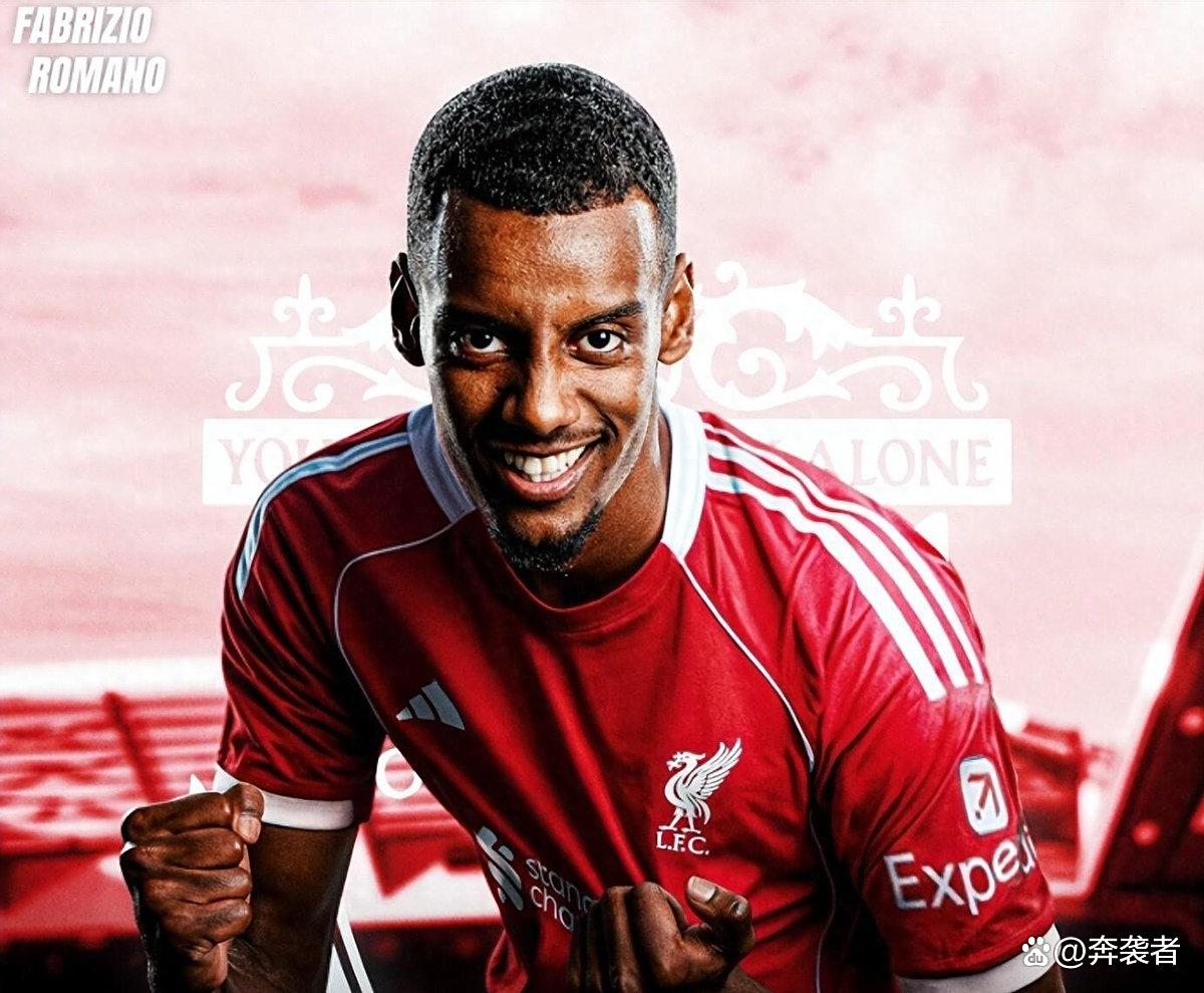 阿森纳利物浦直播