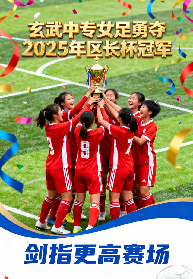 大赛的所有参赛者给观众们带来了精彩的表演