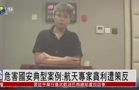 权健国安今晚比分