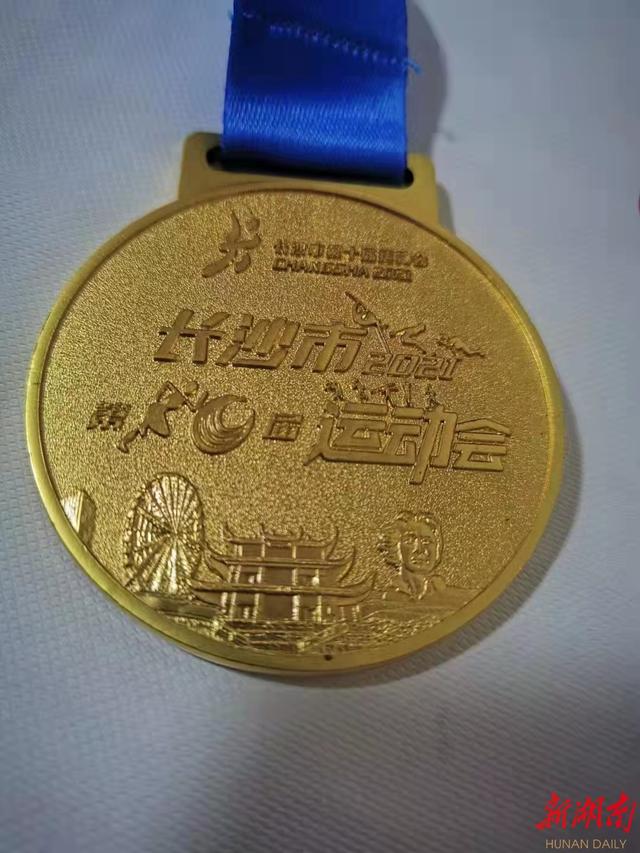 中国足球获得的冠军