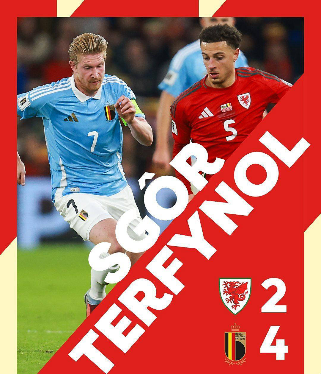 英冠新赛季前瞻巡礼