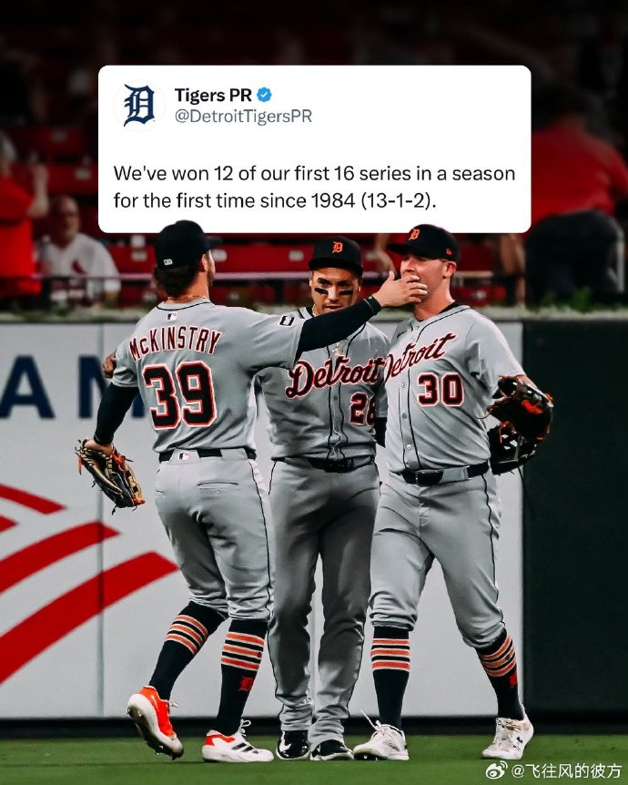 半岛体育-芝加哥公牛队三巨头