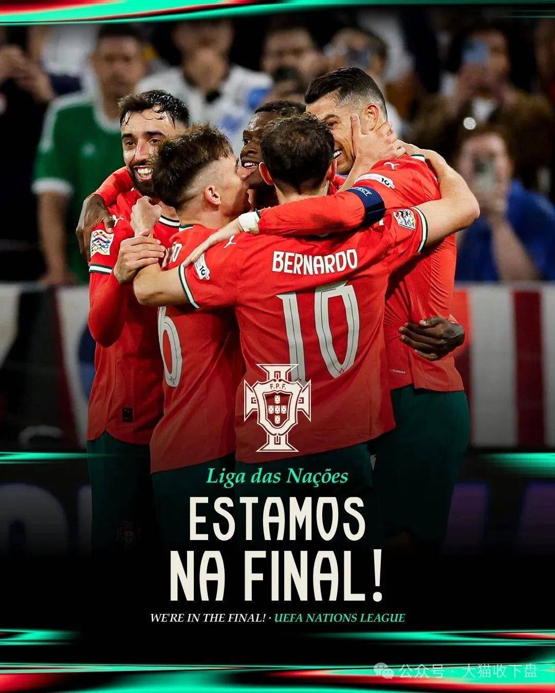 足球搞笑进球集锦