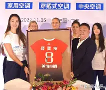 澳洲球队比赛结果