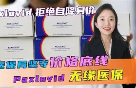 曼联与切尔西足球比分预测