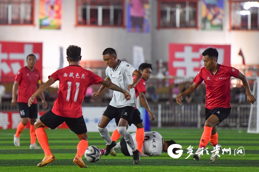 贵州球队叫什么