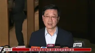 半岛体育官网-格鲁吉亚对中国人态度