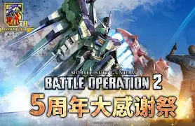 半岛体育娱乐-灰熊vs篮网分析