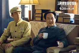 以下英雄总决赛胜场最高的是 以下英雄总决赛胜场最高的是
