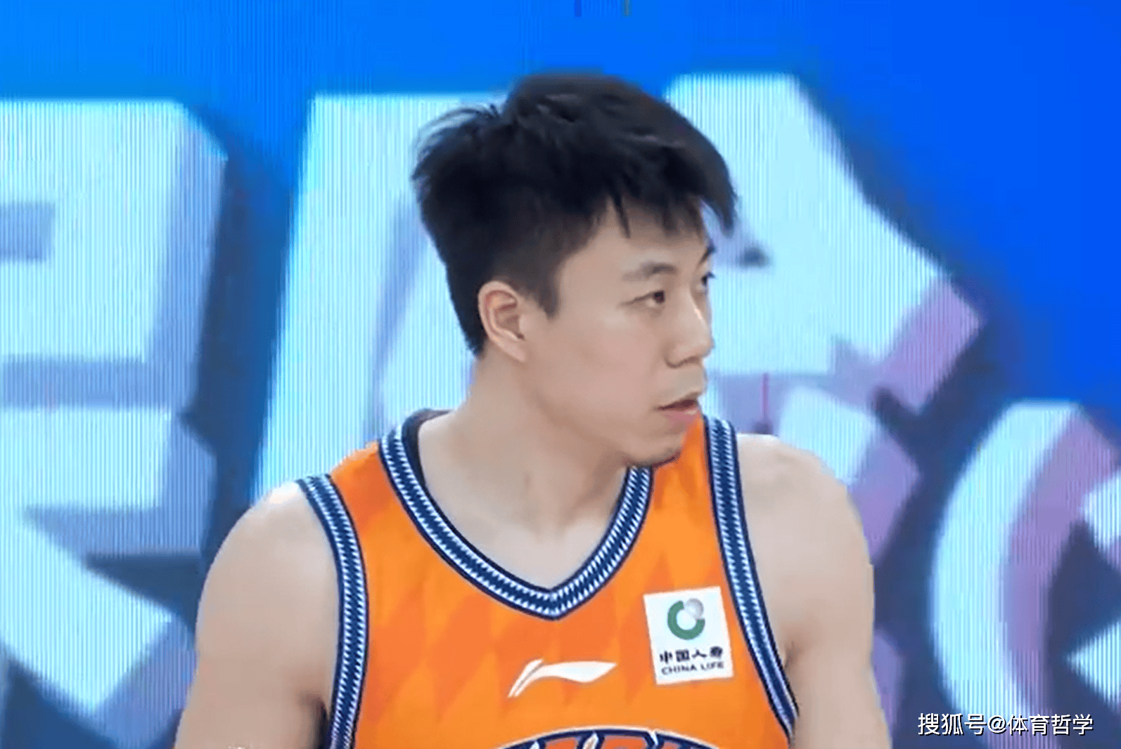 半岛体育官网-nba争球