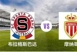 钻石联赛摩纳哥站